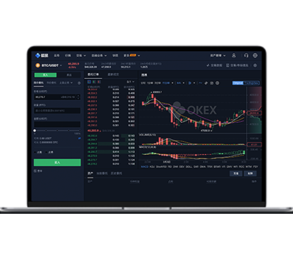 安币下载版本：2026最新版官方安全安装教程指南交易所APP界面预览 - 简洁直观的数字货币交易界面